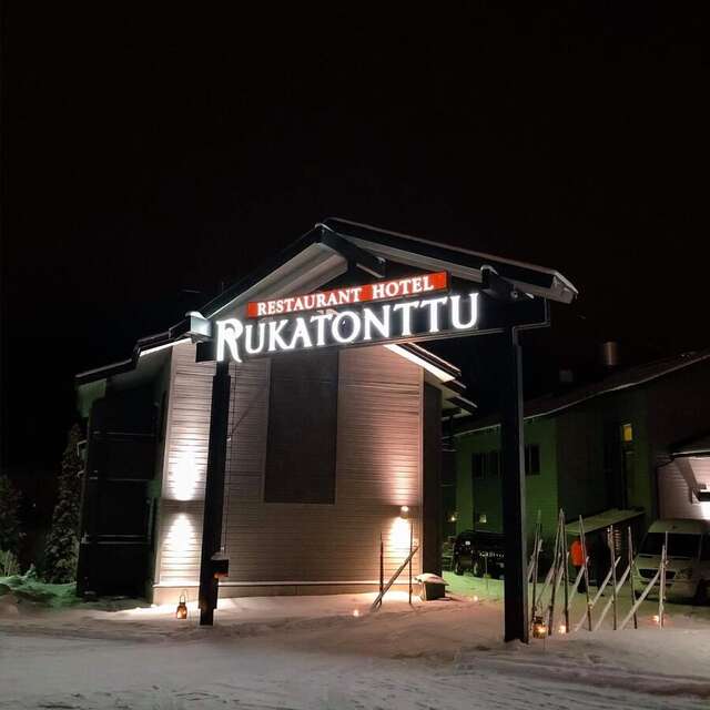 Отель Hotel Rukatonttu Рука-11